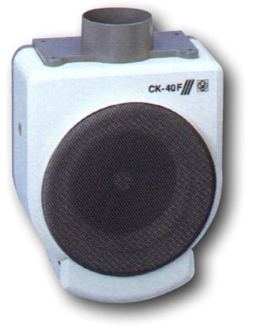 EXTRACTOR CENTRIFUGO